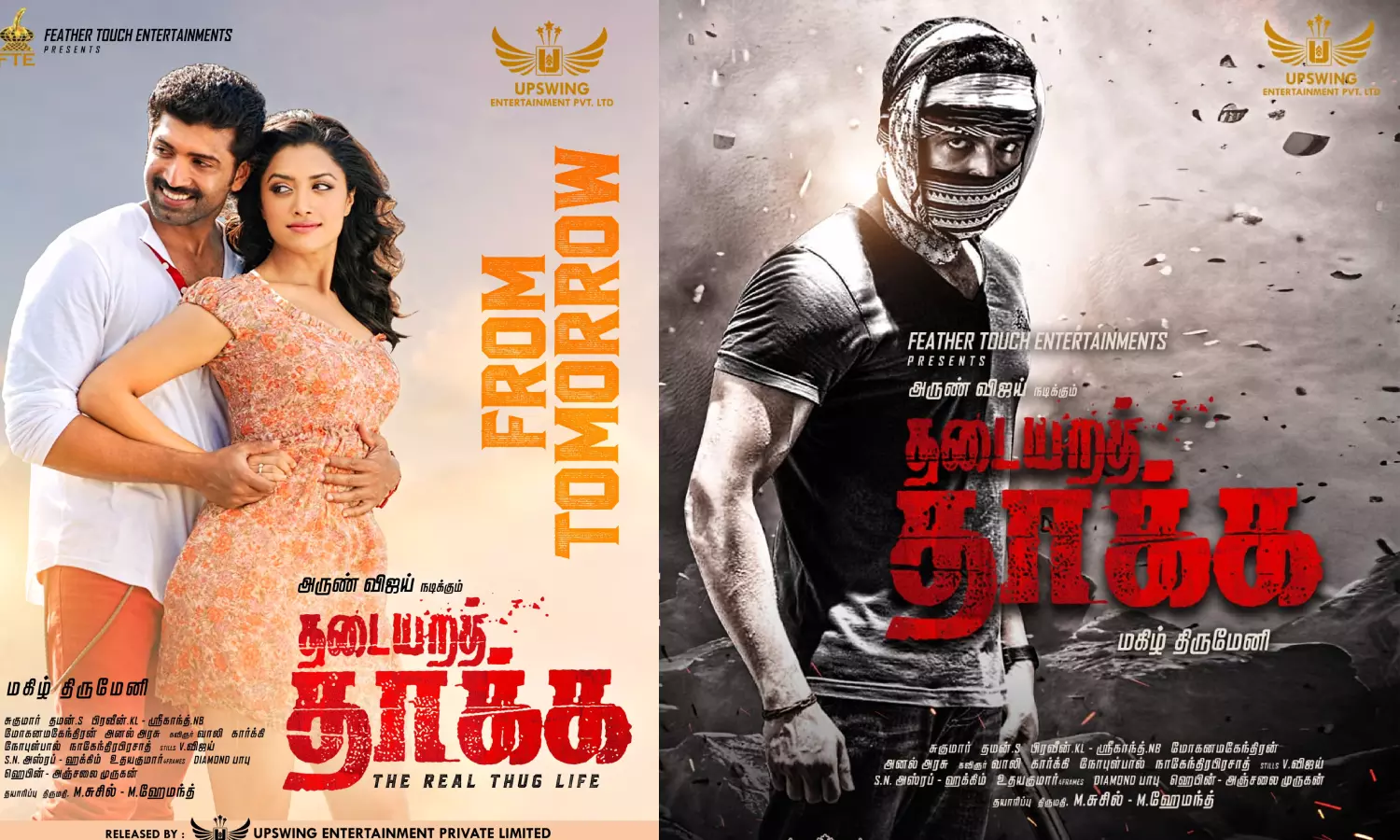 ரீ-ரிலீசாகும் அருண் விஜயின் `தடையறத் தாக்க' திரைப்படம்